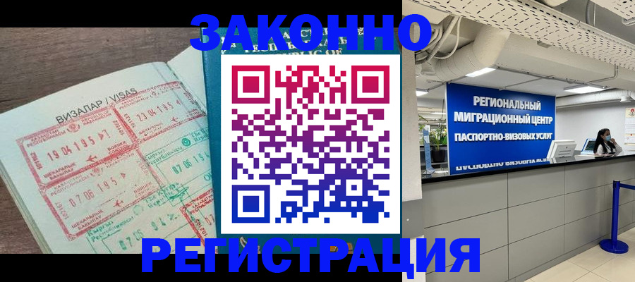 форма 3 в Сорске